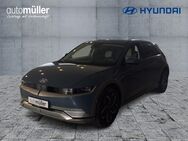 Hyundai IONIQ 5, 7.4 UNIQ-PAKET 7kWh LMR, Jahr 2022 - Coburg