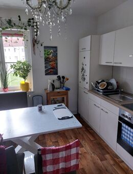 Verkaufe Sitzecke mit Tisch - Frankfurt (Oder)