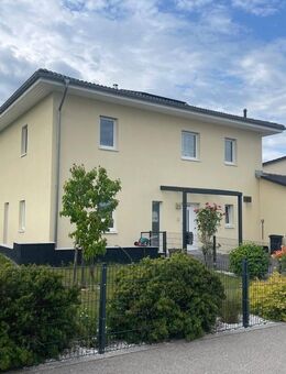 Wohlfühlwohnen in Maxhütte-Haidhof - Einfamilienhaus mit Platz für die ganze Familie! - Maxhütte-Haidhof