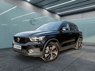 Volvo XC40, , Jahr 2022 - München