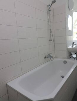 Spar dich glücklich! - Schnäppchen-2RW mit Badewanne im Erdgeschoss - Freiberg