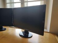 2x BENQ GL2450 Monitore zu verschenken - Coswig (Anhalt)