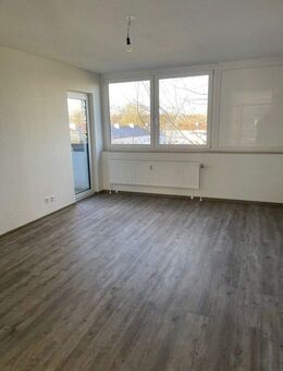 Perfekt für uns: Zentral und komplett renoviert - Dortmund