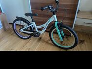 Kinderfahrrad 18 Zoll - Leipzig Nordost