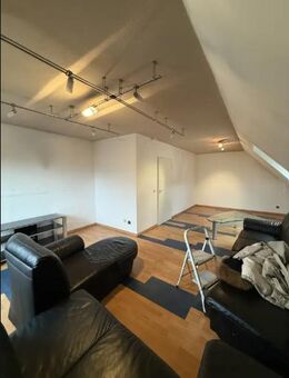 Gepflegte 4-Zimmer-Wohnung mit Balkon im 3. OG in Oberhausen-Holten - Oberhausen