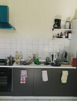 1,5-Raumwohnung, mit Einbauküche im Erdgeschoß und Gartennutzung - Greiz