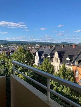 2-ZKB-Eigentumswohnung mit Balkon - Wiesbaden