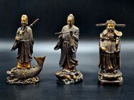 Chinesische Gußbronze-Figuren „Die 3 Götter des Glücks“ - Schön & detailreich - München