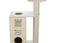 Trixie Kratzbaum Vincenzo 120 cm - creme