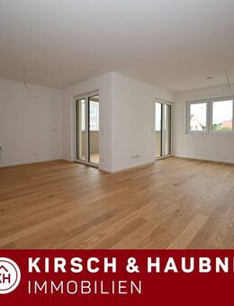 Hochwertiges Wohnen & Leben im Stadtzentrum! Neumarkt - Stadtquartier Milchhof - Neumarkt (Oberpfalz)