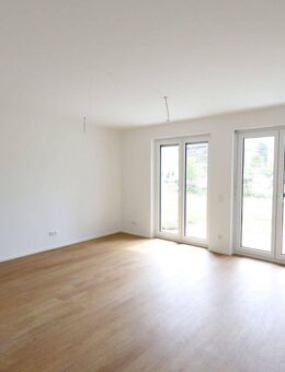 Urban. Modern. Lebenswert - Wohnen im neuen Schönhofviertel - Frankfurt (Main)