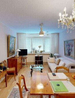 gepflegte 3-Zimmerwohnung für Selbstnutzer mit Einbauküche - Leipzig