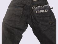 NEU!G-Star RAW Damen Jeans 3301 Gr. 25/32 | Streetstyle mit Utility-V - München Thalkirchen-Obersendling