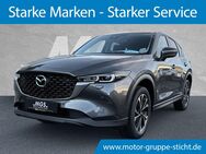 Mazda CX-5, Ad vantage##°#6JahreGarantie, Jahr 2023 - Weiden (Oberpfalz)