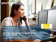 Vertrieb Mitarbeiter*in Innendienst (m/w/d) Teilzeit - Mannheim