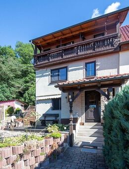 Der Windenhof im Werratal! Ideal für Aussteiger! - Schwallungen