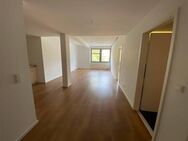 Erfurt* Karree am Südpark* helle 2 Zimmer-Wohnung* EBK*Bad mit Dusche und Wanne* - Erfurt