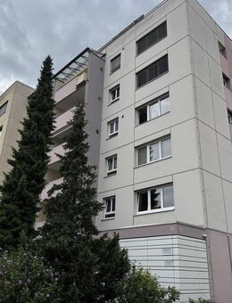 Attraktive & Preiswerte Wohnung in Konstanz-Petershausen zum Selbstbezug oder als Kapitalanlage - Konstanz