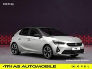 Opel Corsa-e, Electric Long Range Sonnendach Komfort-Paket 17 Leichtmetallräder, Jahr 2024 - Kippenheim