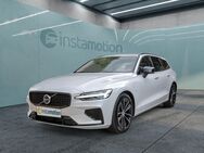 Volvo V60, , Jahr 2023 - München