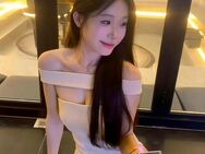 🌸 asiatische Schönheit 🌸 Mayumi aus Japan - gefühlvoll und talentiert ❤️ - München