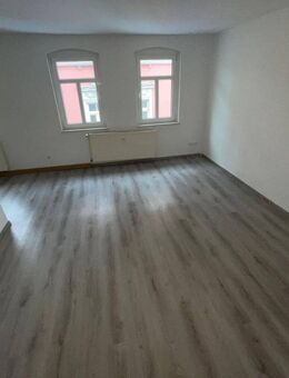 Günstige 1 RW in ruhiger zentraler Nebenverkehrslage - Zeitz