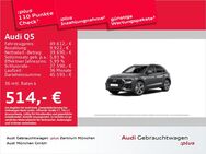 Audi Q5, 55 TFSI e qu 2x S line, Jahr 2021 - Eching (Regierungsbezirk Oberbayern)