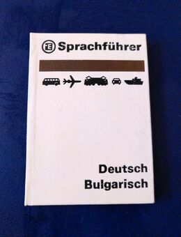 Deutsch - Bulgarisch, Sprachführer - Dresden