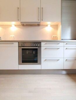 Charmantes Reihenmittelhaus mit moderner Einbauküche und kleinem Garten - Kassel