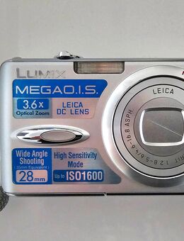 Panasonic Digitalkamera Lumix DMC - FX01. Wie Neu - Waldshut-Tiengen