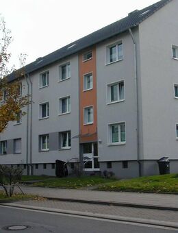 Wohnen, wo das Herz schlägt - in ruhiger und doch zentraler Lage. - Essen