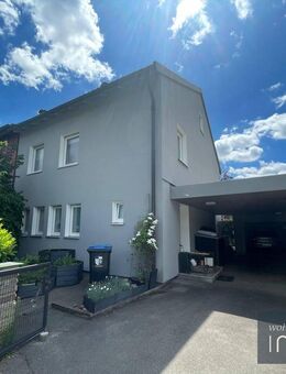 Wohnen im eigenen Haus in bester Lage in Neusäß - Neusäß