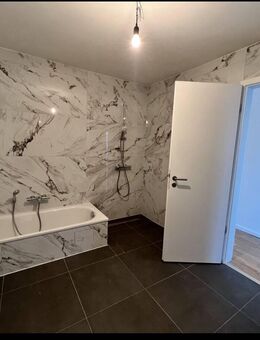 Eigentumswohnungen in modernem Neubau - Hanau (Brüder-Grimm-Stadt)