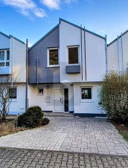 SONNIG, RUHIG, KOMFORTABEL - Wiesbaden