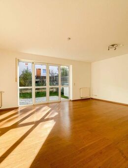 Gepflegtes Niedrigenergie-Reihenhaus in beliebter Lage! - Poppenricht