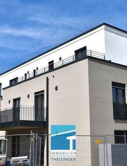 Exklusive Erdgeschoss-Neubauwohnung in Ingolstadt-Haunwöhr- Erstbezug ab 1.12.2025, Nähe des Hbf. - Ingolstadt