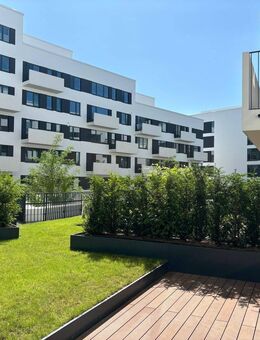 Stilvolles Stadtidyll mit sonniger Südterrasse - exklusiv im Eleven Decks - Hamburg