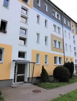 Unser Tipp: Starter-oder Zweitwohnung in bester Lage - Chemnitz