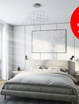 FLORIAN³ - Helle 3-Zimmerwohnung mit Balkon und Weitblick! - Frankfurt (Main)