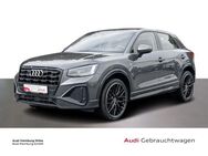 Audi Q2 30 TDI S line S tronic Navi AHK Virtual - Hamburg