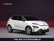 Hyundai Kona, Advantage ELEKTRO 115kW Atlas White, Jahr 2022 - Kippenheim