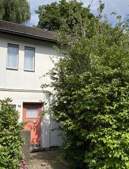 Haus in ruhiger Sackgassenlage sucht Handwerker! - Essen