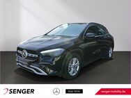 Mercedes GLA 200, Spiegel-Paket, Jahr 2023 - Friedberg (Hessen)