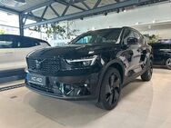 Volvo XC40, B3 Plus Black Edition PIXEL, Jahr 2022 - Landshut