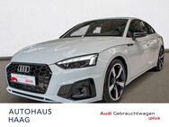 Audi A5, Sportback S line 35 TFSI MTRX Business, Jahr 2023 - Haag (Oberbayern)