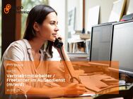 Vertriebsmitarbeiter / Freelancer im Außendienst (m/w/d) - Erfurt