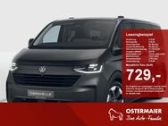 VW Caravelle, 2.0 TDI PanAmericana 170PS Auto, Jahr 2022 - Mühldorf (Inn)