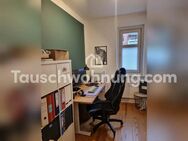 [TAUSCHWOHNUNG] Gemütliche Wohnung in Hamburg Winterhude - Hamburg