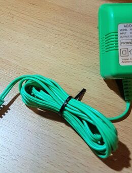 Yuhang Electric AC/DC Adaptor G350500100D - Verden (Aller)