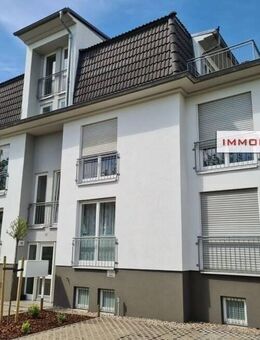 IMMOBERLIN.DE - Angenehme Wohnung mit ruhiger Westloggia + Pkw-Stellplatz im Berliner Speckgürtel - Dallgow-Döberitz